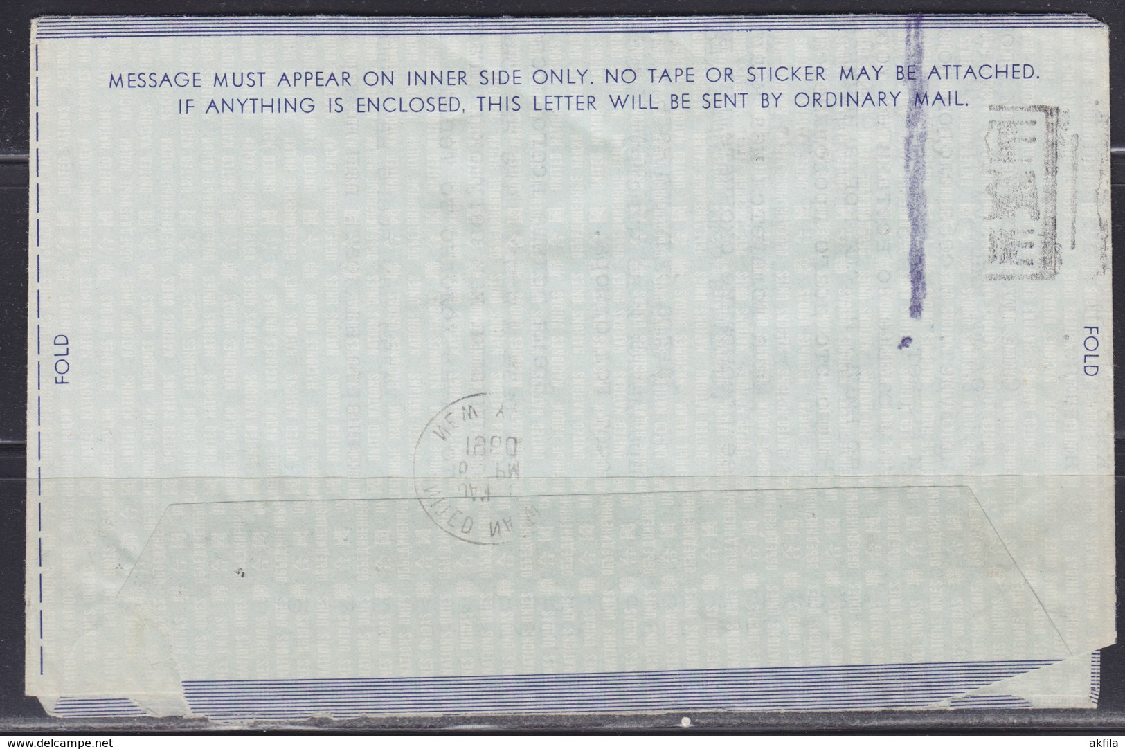 United Nations (New York) 1960 Air Letter (Aerogramme) To Beograd (YU) - Posta Aerea