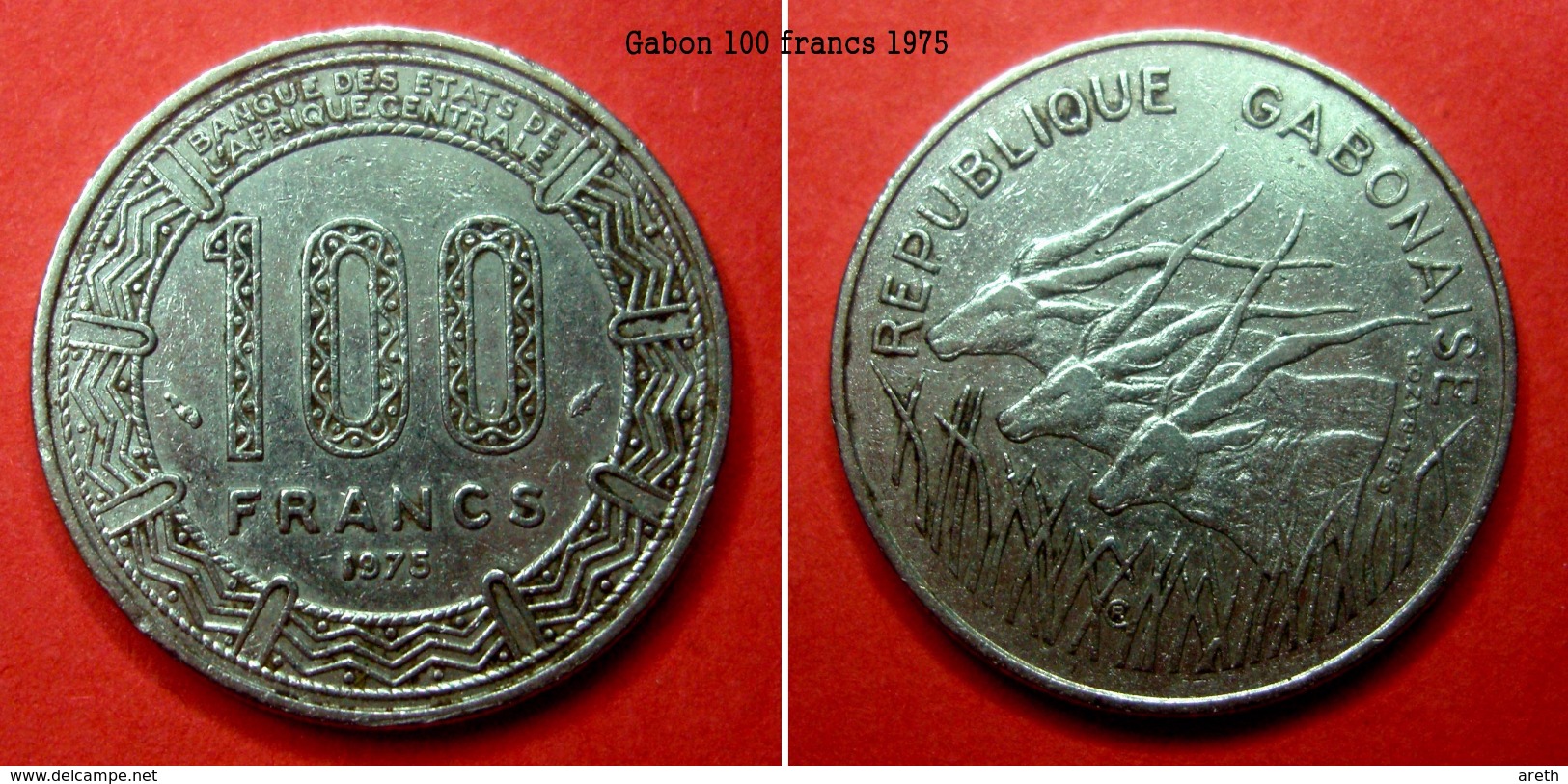 GABON Répulique Gabonaise . 100 FRANCS 1975 - Gabon