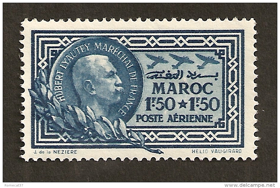 MAroc PA N° 40 N** LUXE  Cote 40 Euros !!!RARE - Poste Aérienne