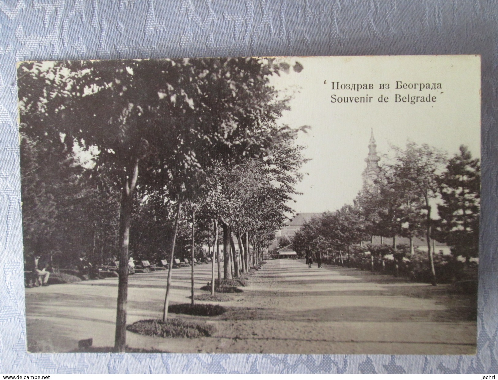 SOUVENIR DE BELGRADE   . CARTE PHOTO - Serbia