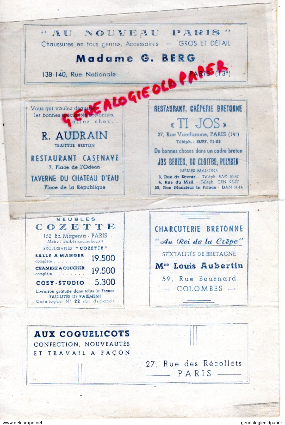 75- PARIS -PROGRAMME PALAIS CHAILLOT-9 MARS 1947-GALA BIENFAISANCE AU PROFIT DES SINISTRES BRESTOIS- BREST-MAURE MAIRE - Programs
