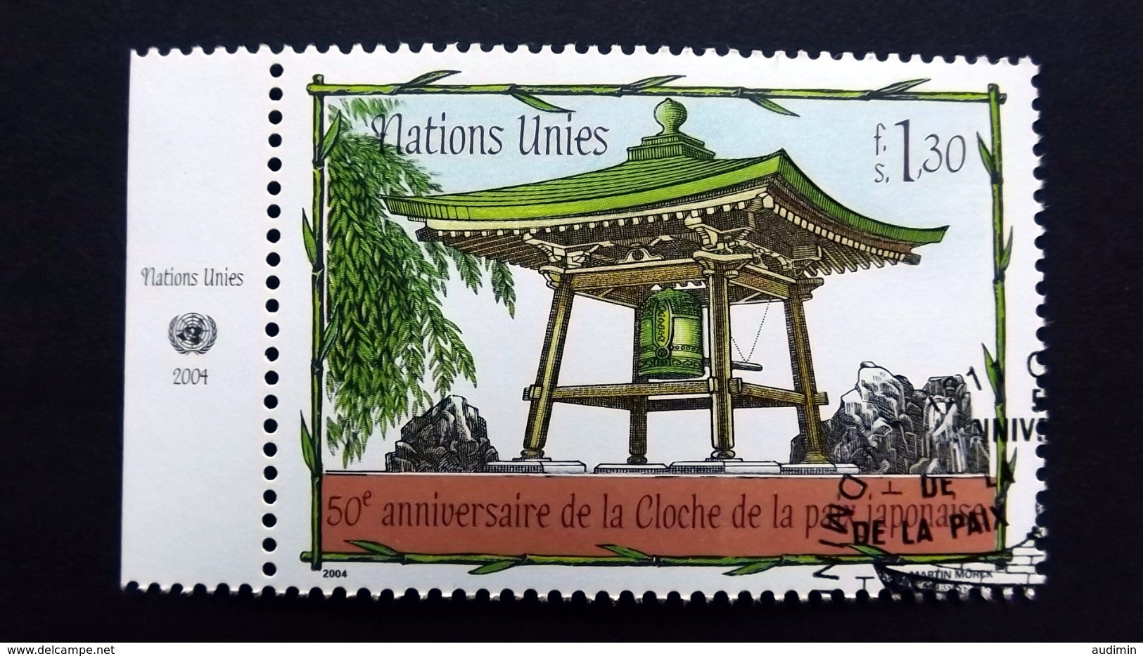 UNO-Genf 494 Oo/ESST, 50 Jahre Japanische Friedensglocke - Gebruikt