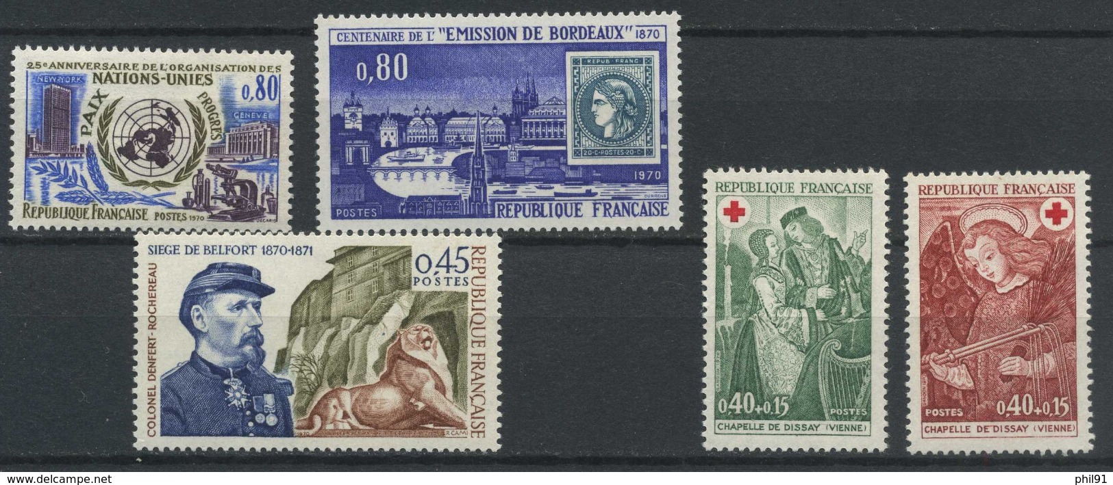 FRANCE       N° Y&T  1658  à  1662  ** - Unused Stamps