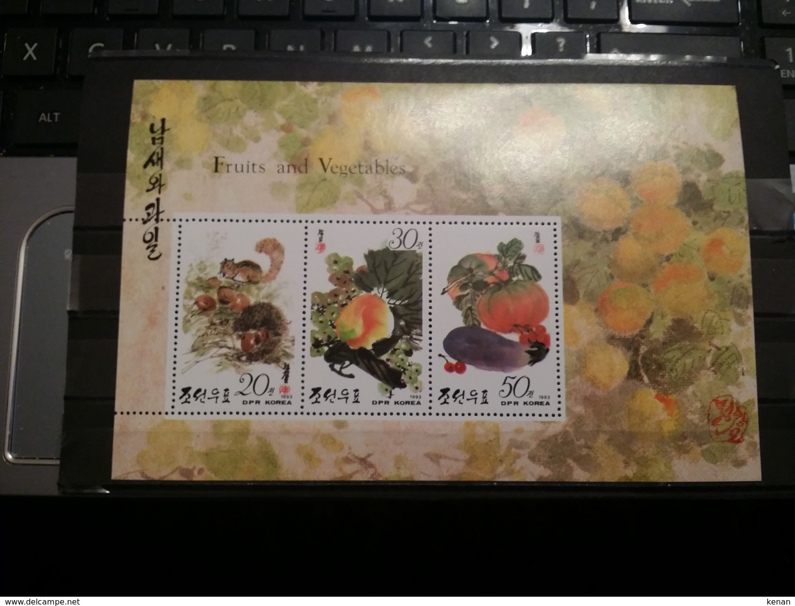 Korea North, 1993, Mi: 3445/50, Sheets, (MNH) - Gemüse