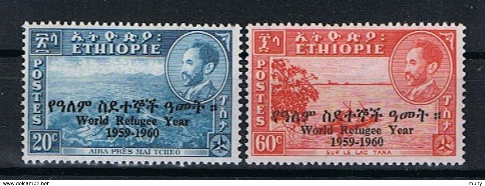 Ethiopië Y/T 352 / 353 (**) - Etiopía