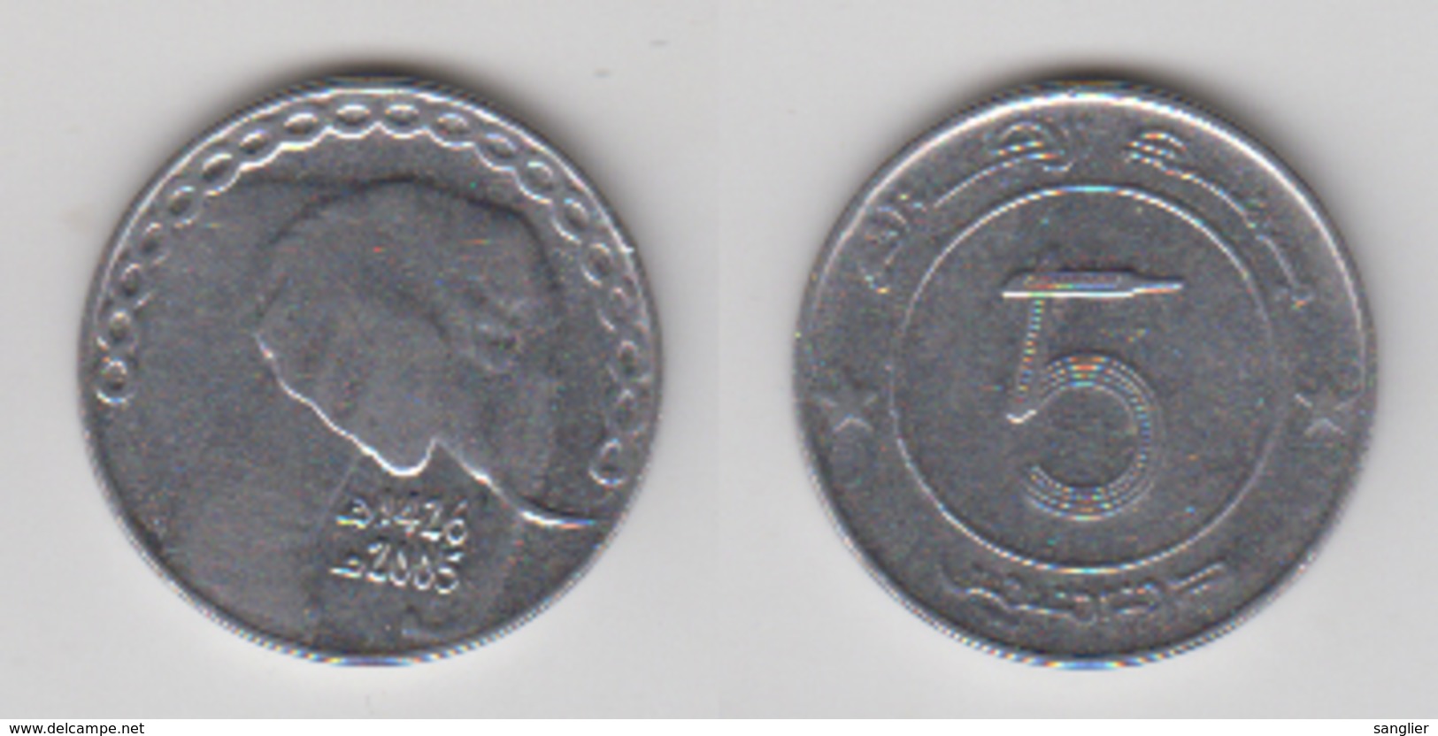 ALGERIE 5 DINAR 2005 - 1426 - Algeria