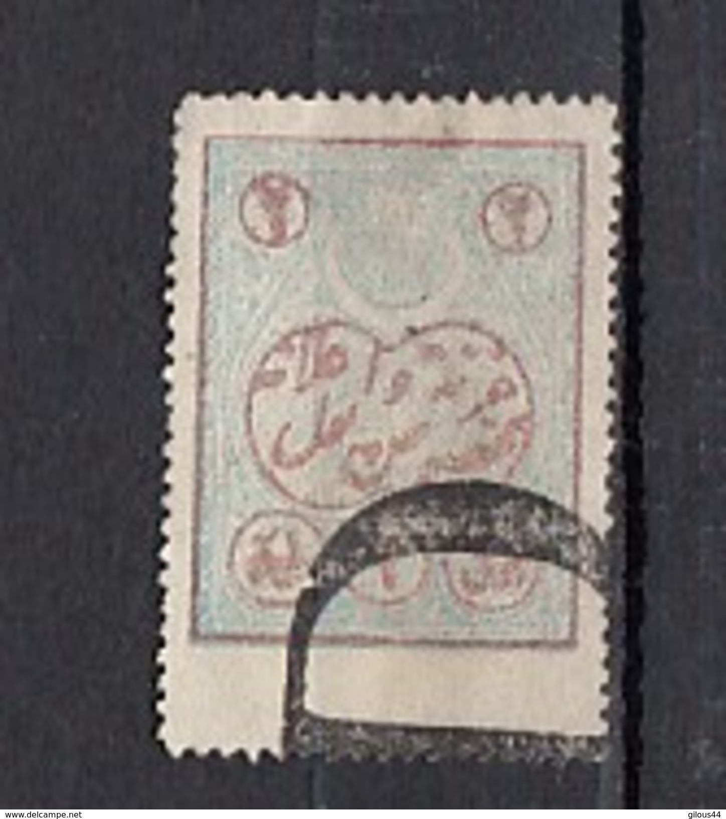 Turquie Fiscal - Used Stamps