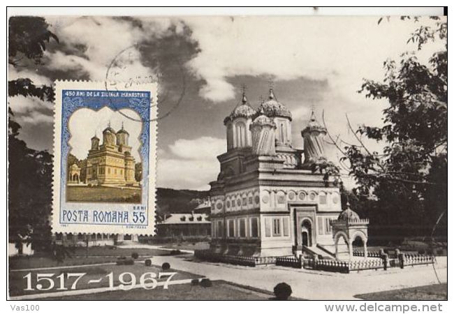 ARCHITECTURE, CURTEA DE ARGES MONASTERY, CM, MAXICARD, CARTES MAXIMUM, 1972, ROMANIA - Abadías Y Monasterios