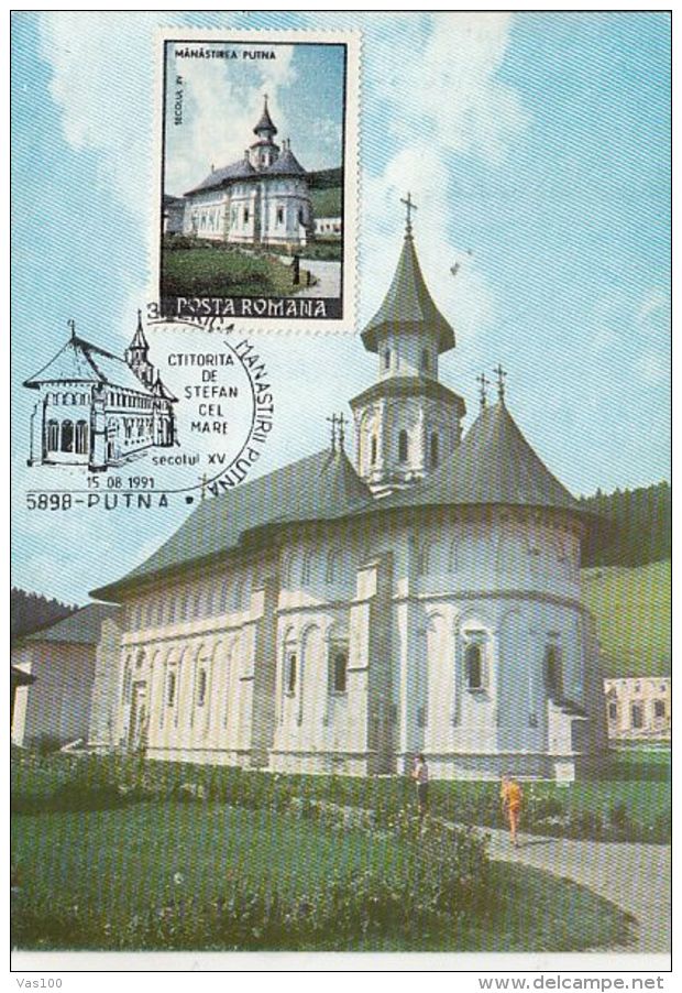 ARCHITECTURE, PUTNA MONASTERY, CM, MAXICARD, CARTES MAXIMUM, 1991, ROMANIA - Abadías Y Monasterios