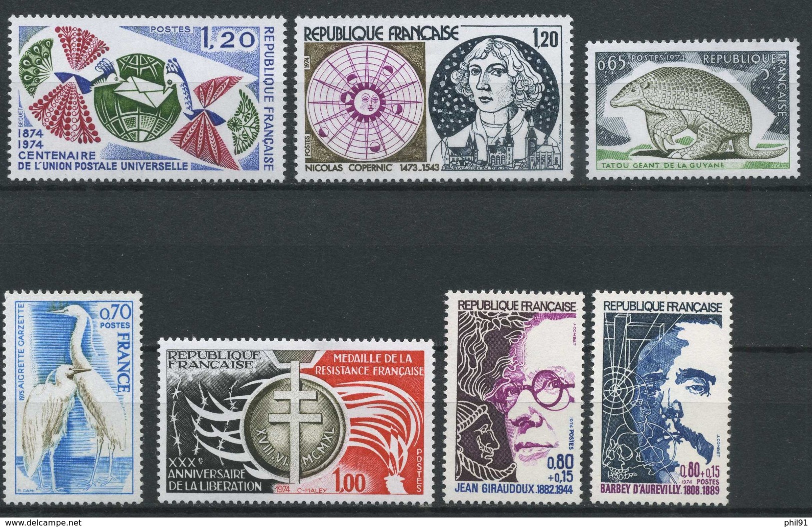 FRANCE        N° Y&T  1817 à 1823  ** - Unused Stamps