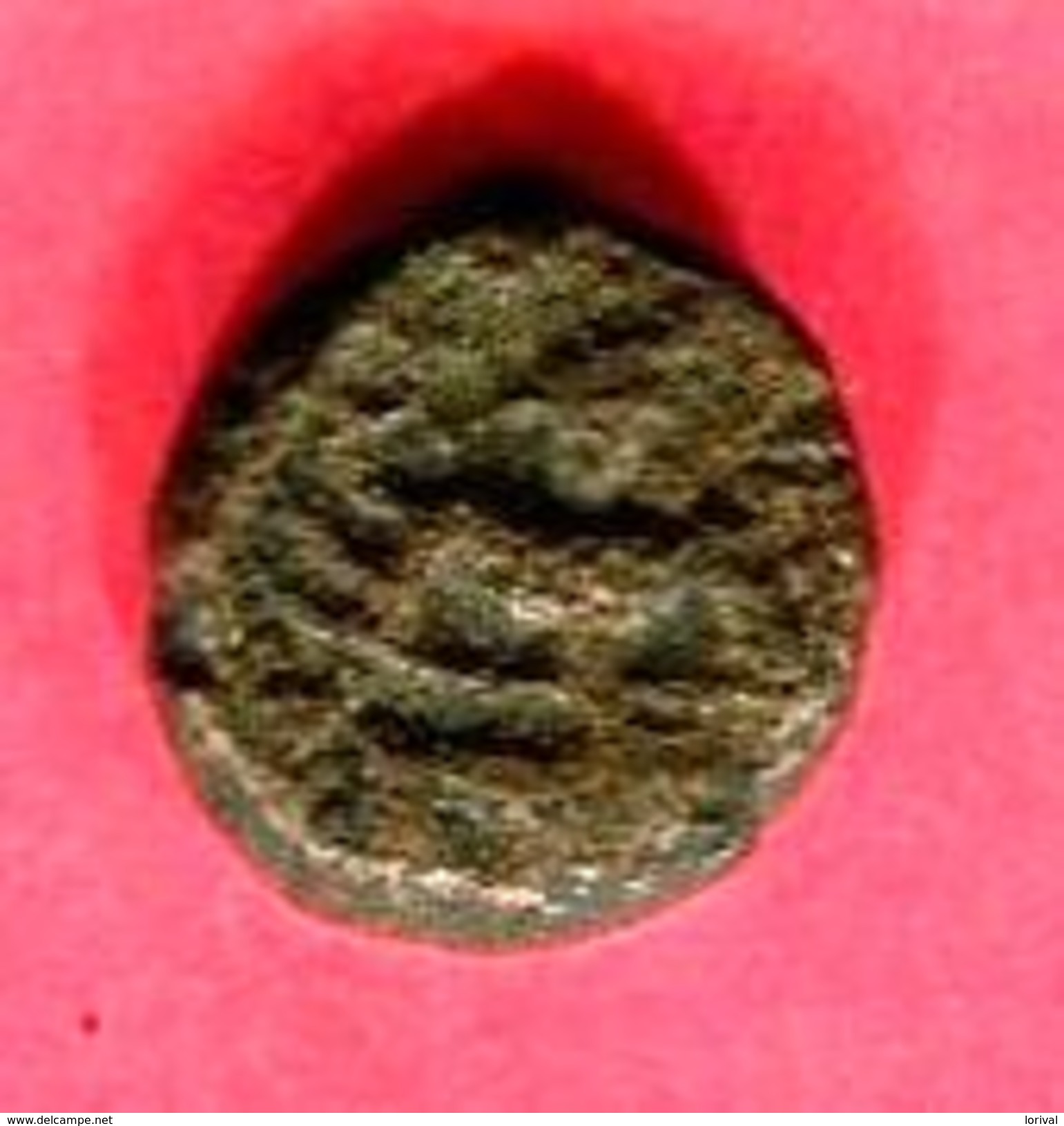 VIJANAGAR VISHNOU   (M 916) TB 7 - Indische Münzen
