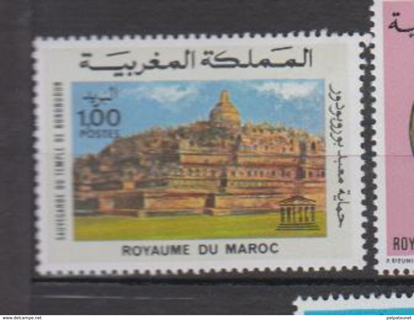 Maroc YV 754/5 MNH 1976 Borobodur - Morocco (1956-...)