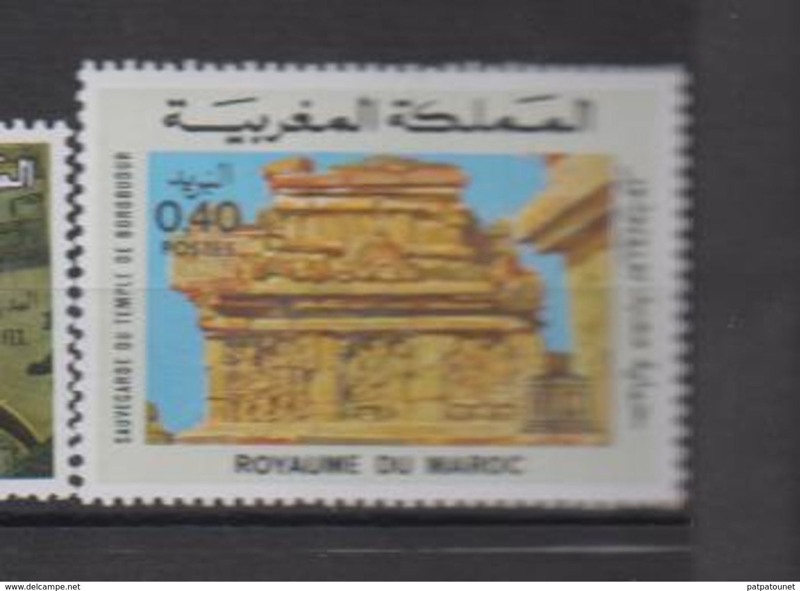 Maroc YV 754/5 MNH 1976 Borobodur - Morocco (1956-...)