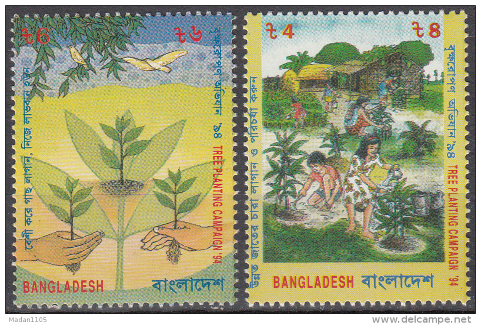 BANGLADESH 1994 Tree Planting, Plants Day, Set 2v Complete, MNH (**). - Alberi