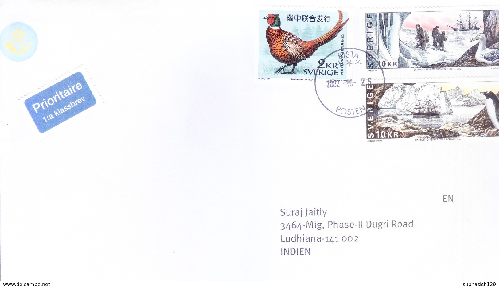 SWEDEN 2002 COMMERCIAL COVER POSTED FROM KISTA FOR INDIA - ANTARCTIC EXPEDITION STAMP, SWEDEN CHINA JOINT ISSUE STAMP - Covers & Documents
