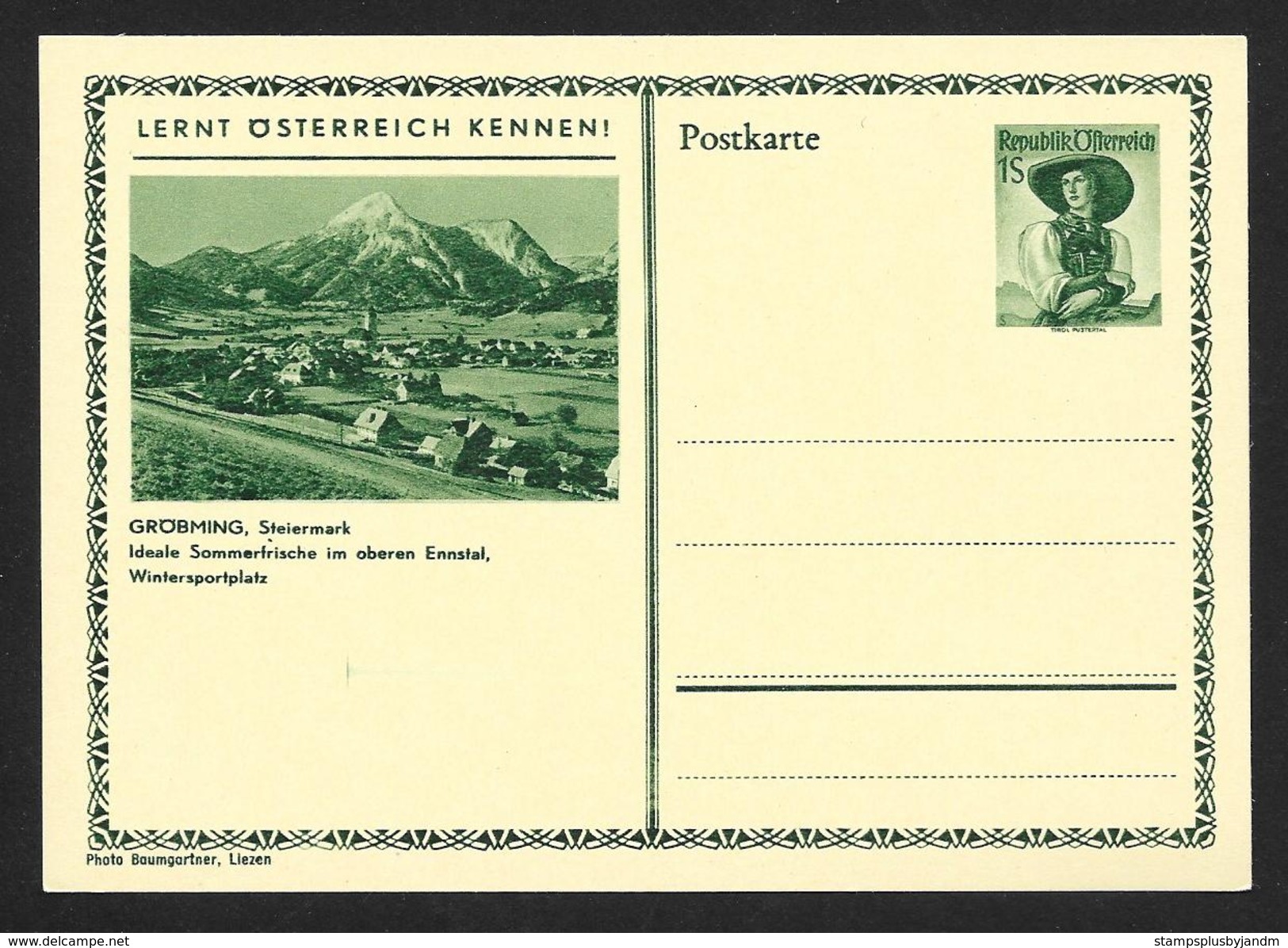 AUSTRIA (105) View Postal Cards Almost All Different Scenes Unused c1950s STK#A10001//A10110