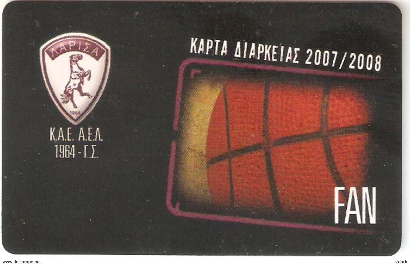 Greece-Larissa Basketball Club,season Card 2007-2008 - Sport