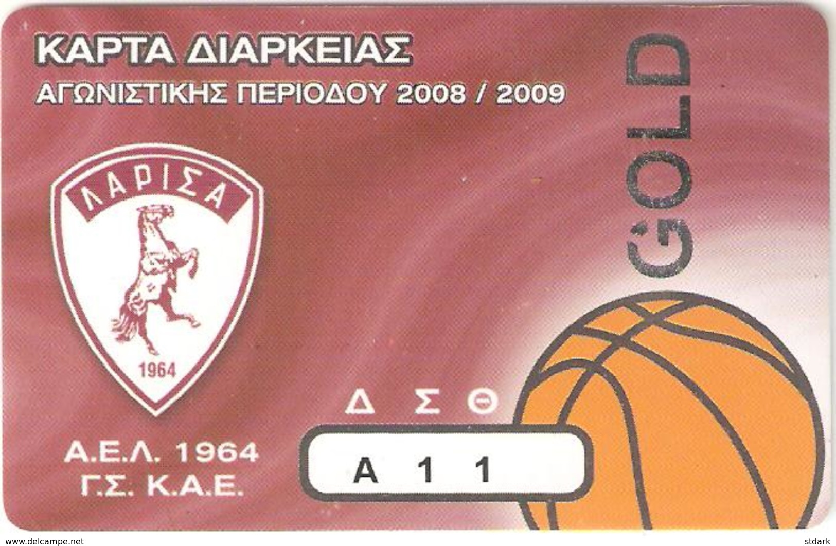 Greece-Larissa Basketball Club,GOLD Season Card 2008-2009 - Sport