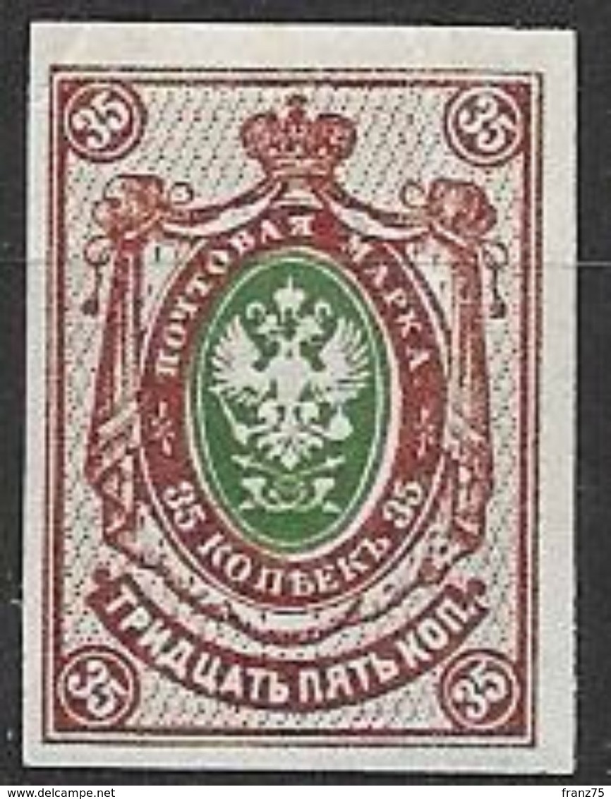 Poste 1889/1904-YT N° 49 Type B  35k. Lilas Vert-ND-NEUF X X - Neufs