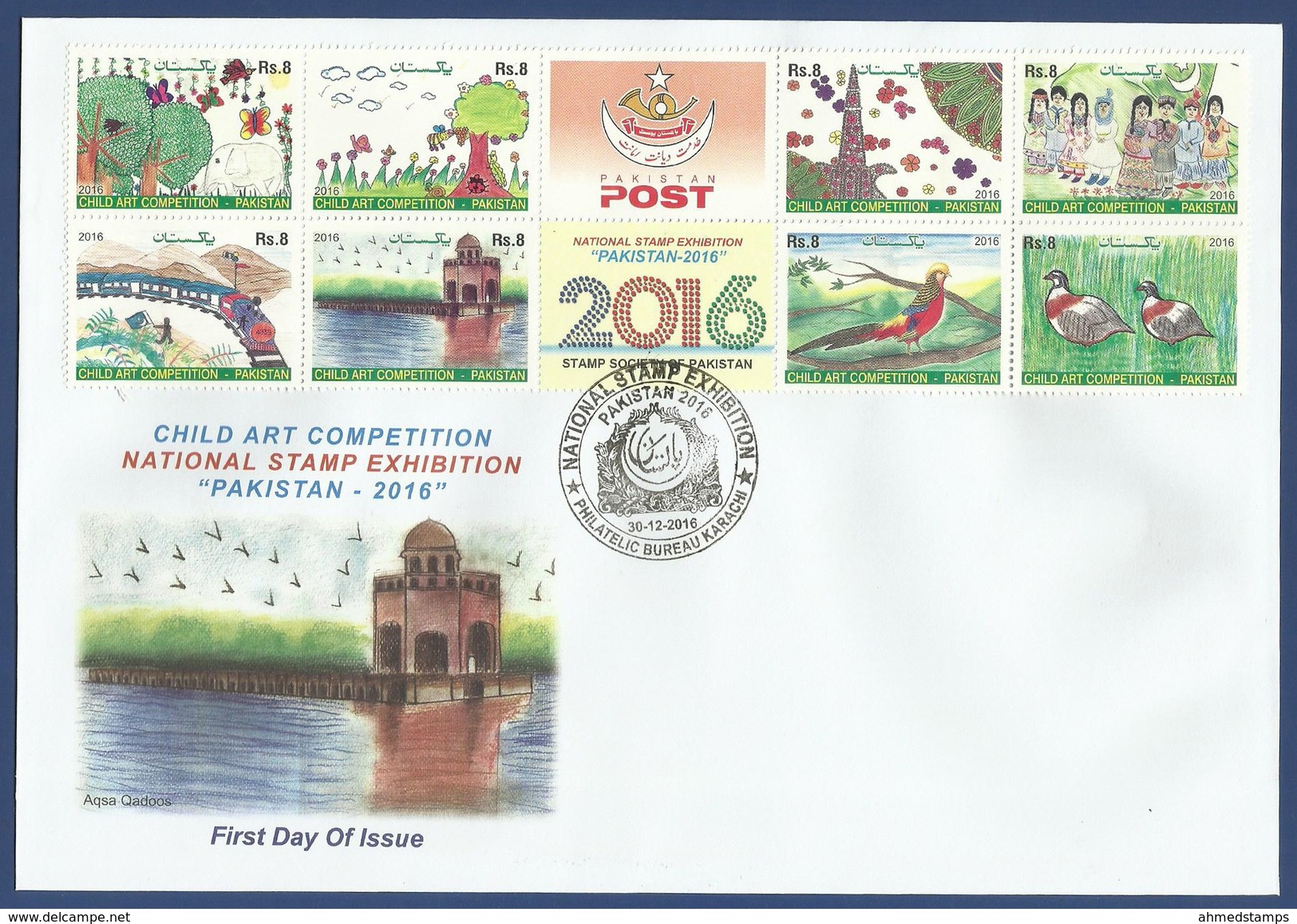 PAKISTAN MNH 2016 FDC FIRST DAY COVER CHILD ART COMPETITION NATIONAL STAMP EXHIBITION BIRDS CHILDREN RAILWAY TRAIN TREES - Pakistan