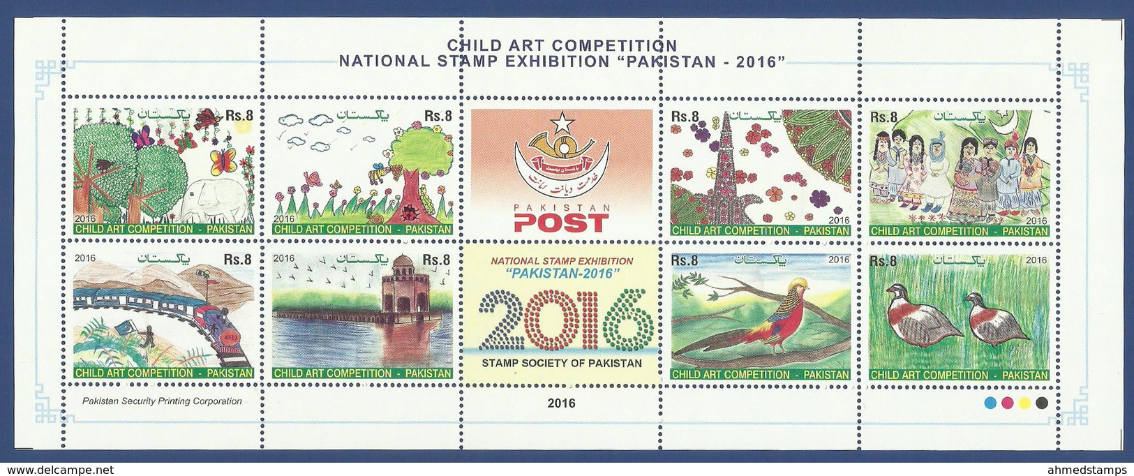 PAKISTAN MNH 2016 CHILD ART COMPETITION NATIONAL STAMP EXHIBITION BIRDS CHILDREN RAILWAY TRAIN TREES - Pakistan
