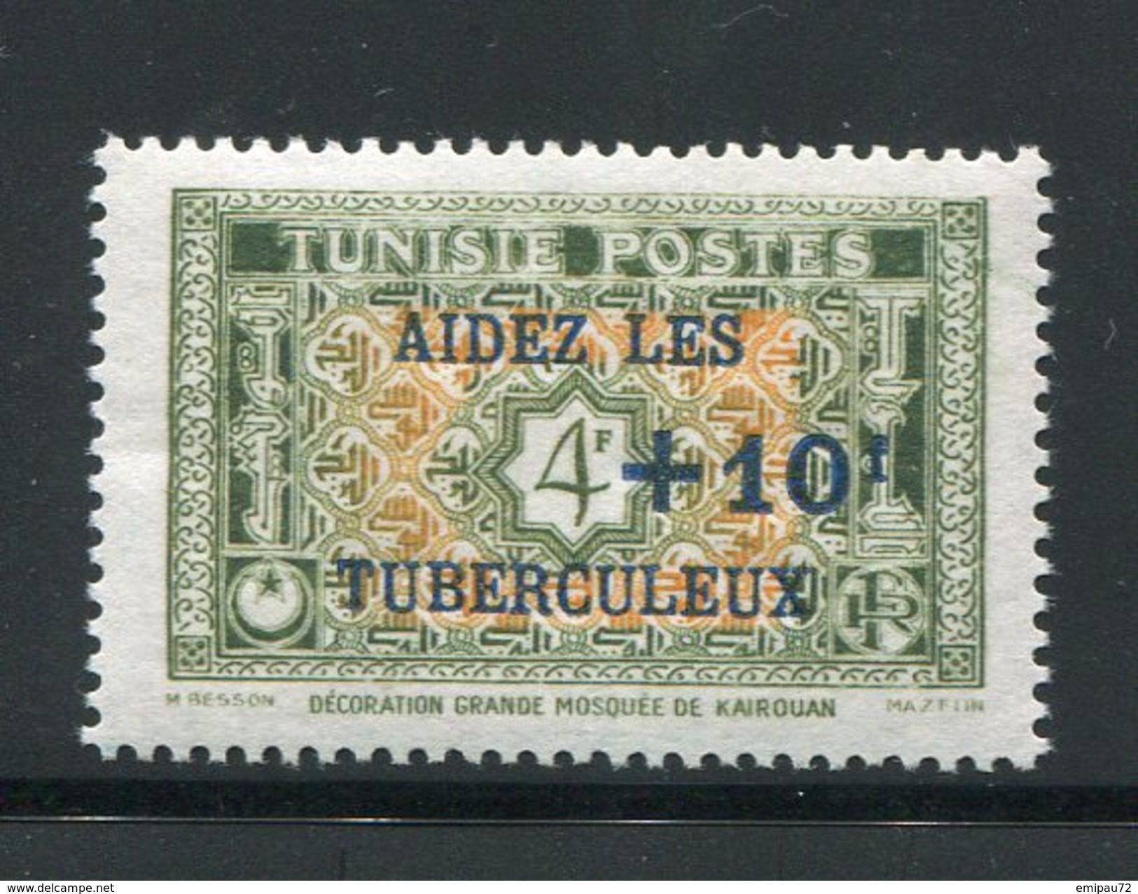 TUNISIE- Y&T N°325- Neuf Avec Charnière * - Unused Stamps