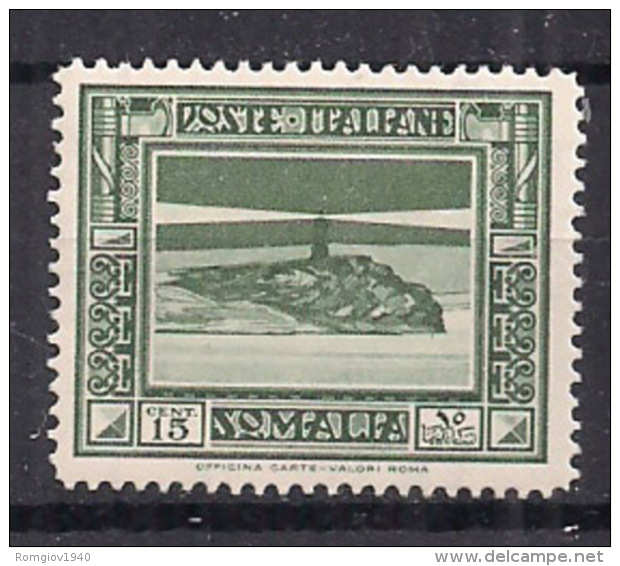 COLONIE ITALIANE  SOMALIA 1935-38 PITTORICA 2° EMISSIONE SASS. 216 MLH VF - Somalia (1960-...)