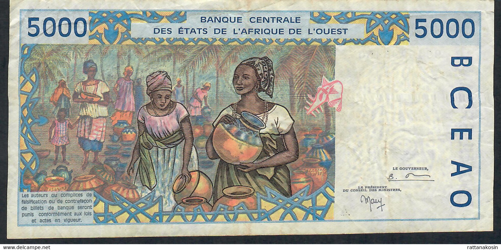 W.A.S. Letter A = Ivory Cost P113Ai 5000 Francs (19)99  VF No P.h. ! - West African States