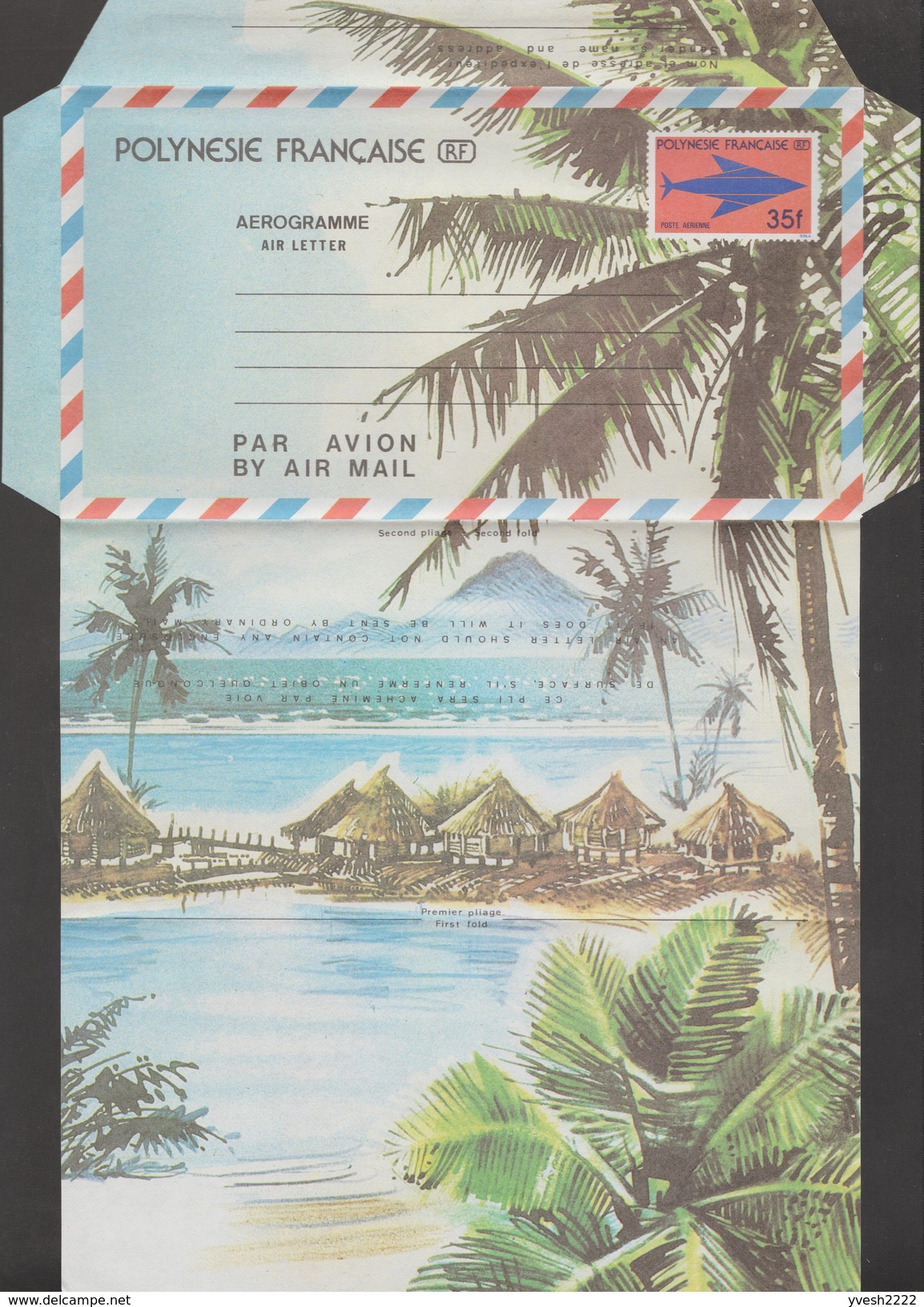 Polynésie Française 1982. Aérogramme à 35 F. La Polynésie : Palmiers, Volcans, Maisons Traditionnelles, La Mer - Volcans