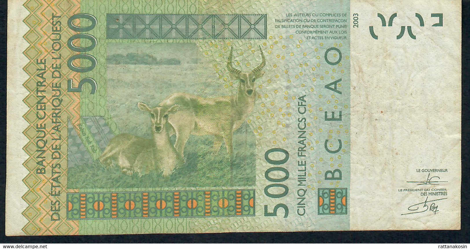 W.A.S. Letter S = Guinea Bissau P917Sj 5000 Francs (20)12 Rare Date VF ! - West African States