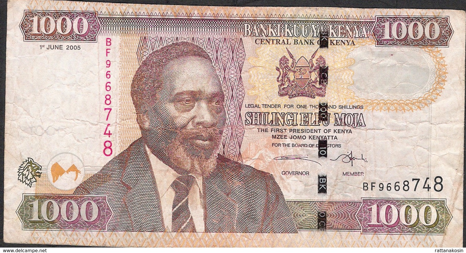 KENYA P51a  1000 SHILLINGS  1.6.2005 FIRST DATE ! FINE Folds No P.h. ! - Kenia