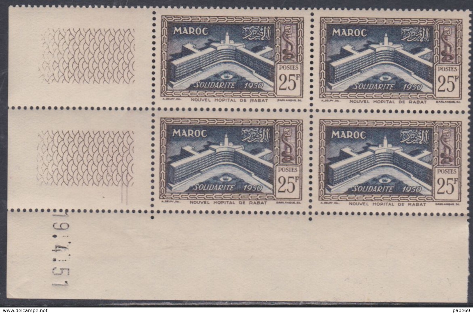 Maroc N° 304 XX , Solidarité : 25 F. Brun-lilas Et Bleu Foncé, En Bloc De 4 Coin Daté Du 19 . 4 . 51; Sans Charnière, TB - Nuevos