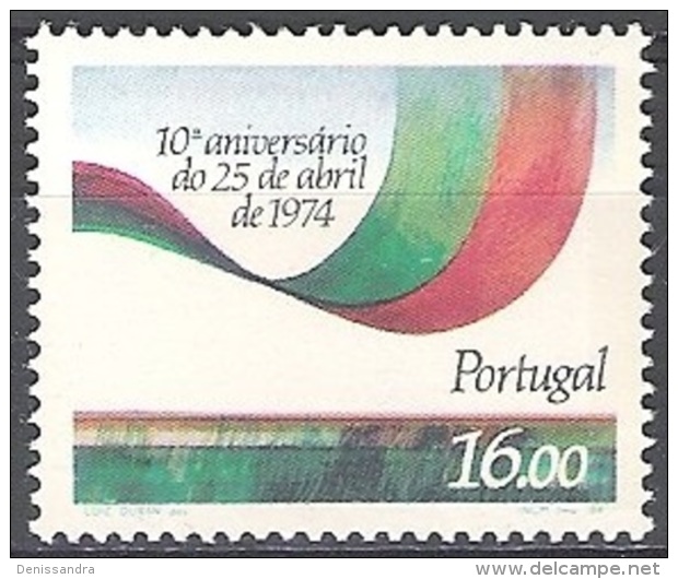 Portugal 1984 Michel 1629 Neuf ** Cote (2008) 1.50 Euro 10 Ans Révolution Des &OElig;illets - Nuevos