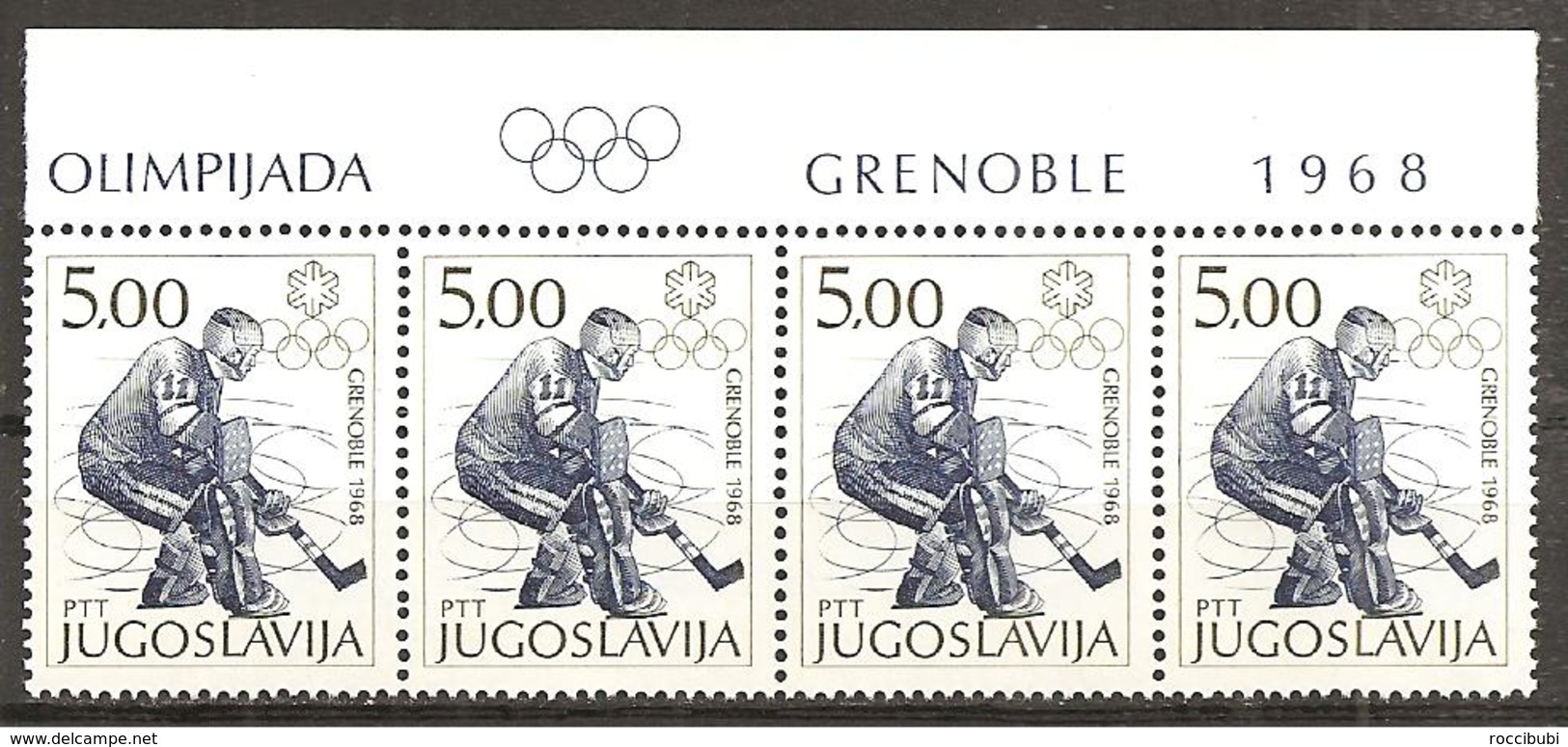 1968 # 1265 ** - Nuovi