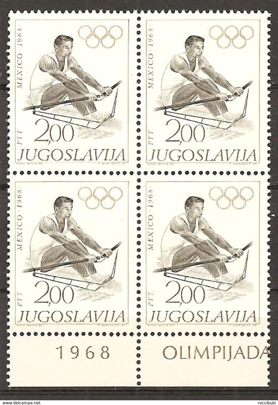 1968 # 1293 ** - Unused Stamps