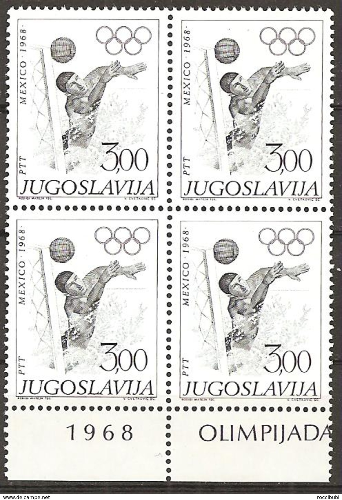 1968 # 1294 ** - Unused Stamps