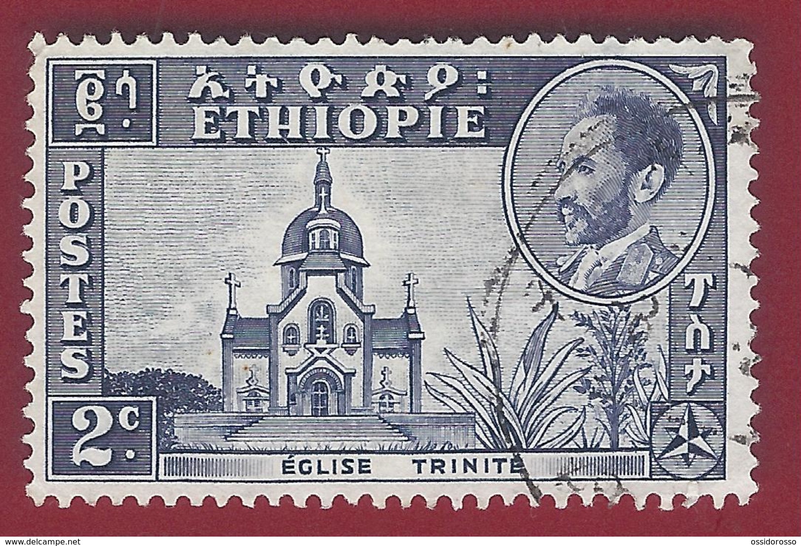 1947 - Emperor Haile Selassie And Views - Mi:ET 242X - Used - Etiopia