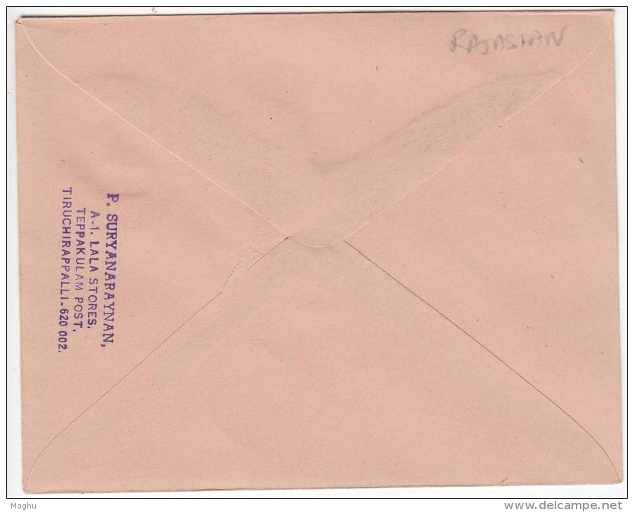 20p+20p Express Delivery Surcharged 30p (Rajastan Circle) Unused Postal Stationery Envelope / Cover India - Briefe