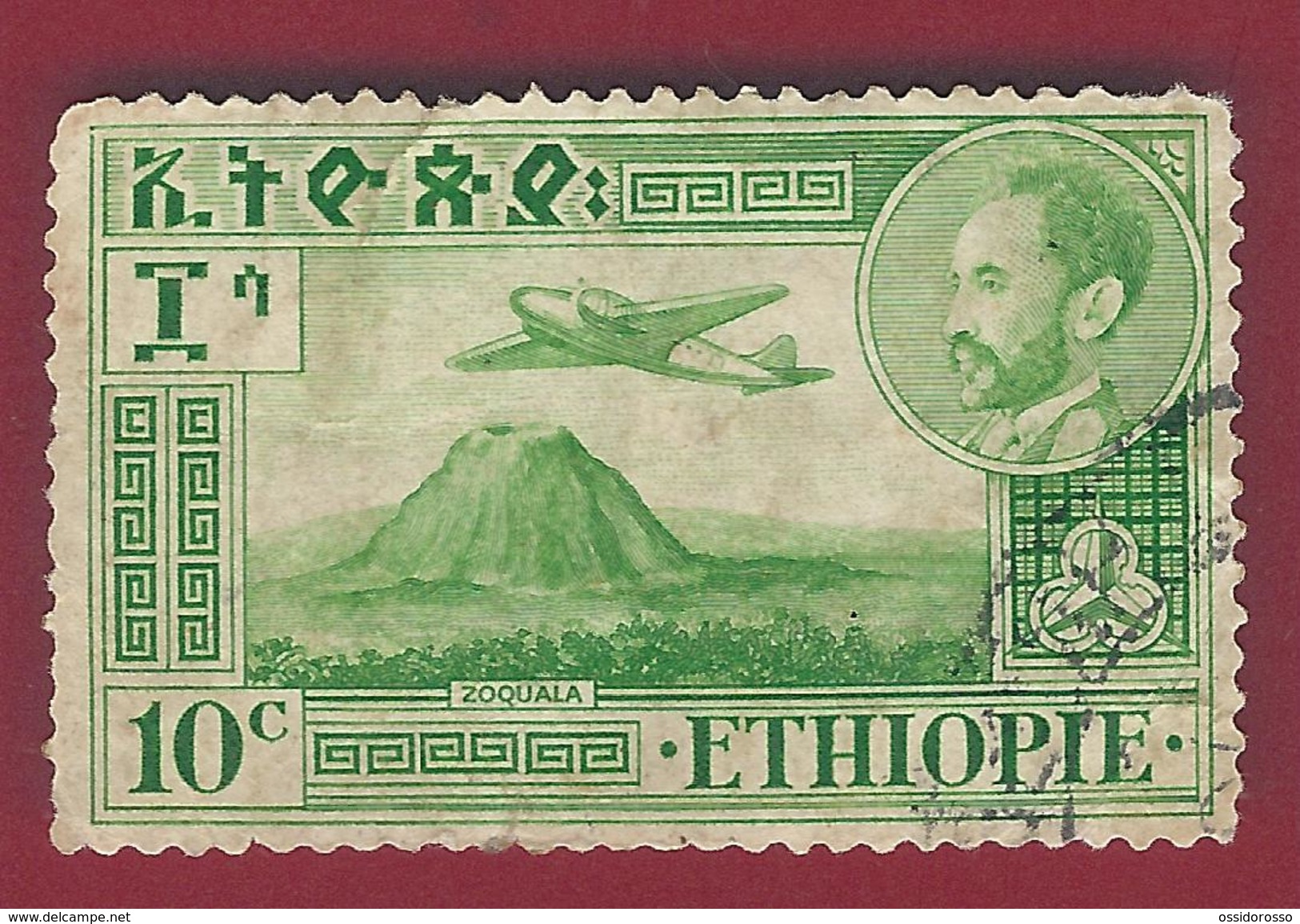 1947 - Emperor Haile Selassie And Views - Mi:ET 254  - Used - Etiopia