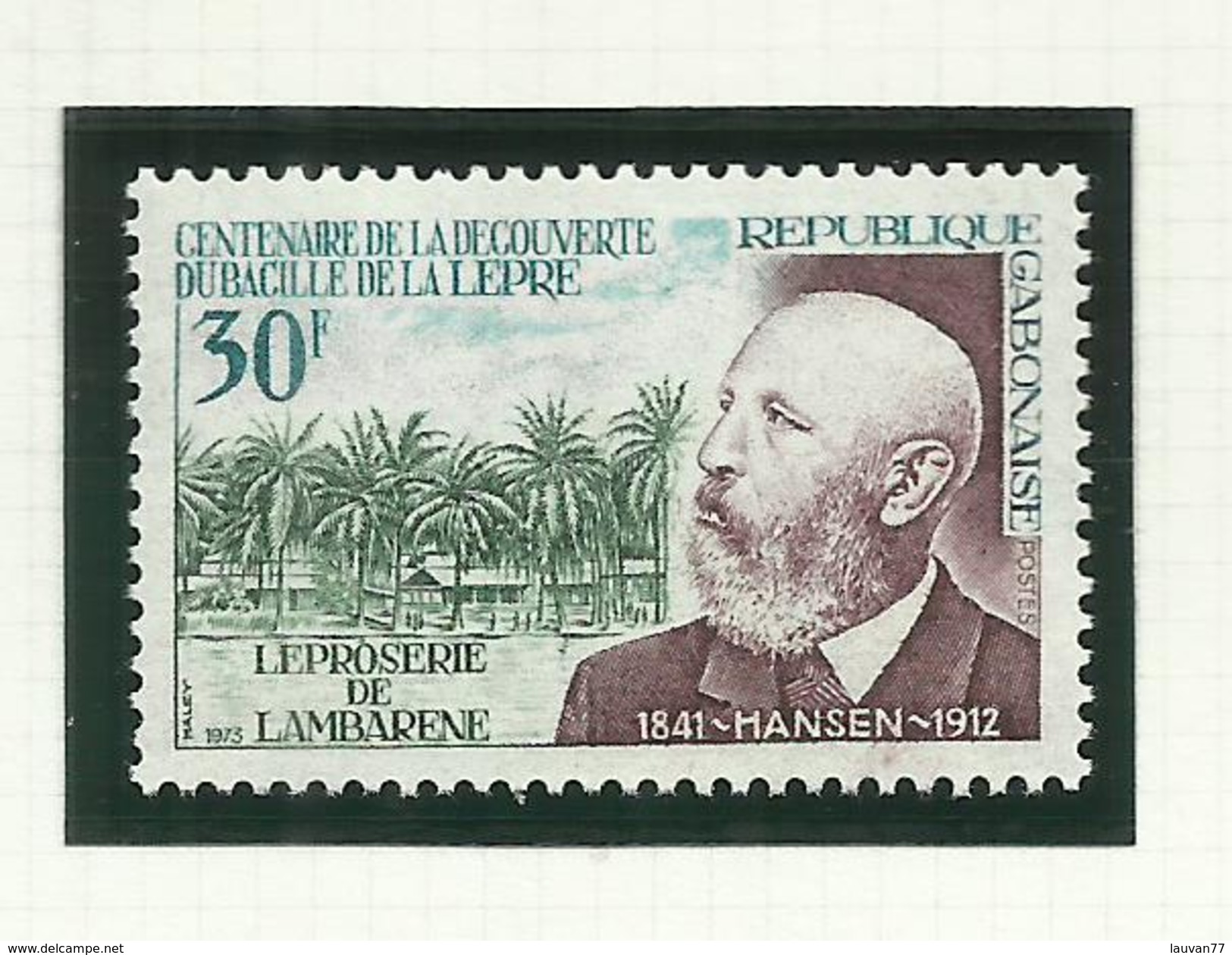 Gabon  N°303, 316 à 319 Neufs** Cote 4.90 Euros - Gabón (1960-...)