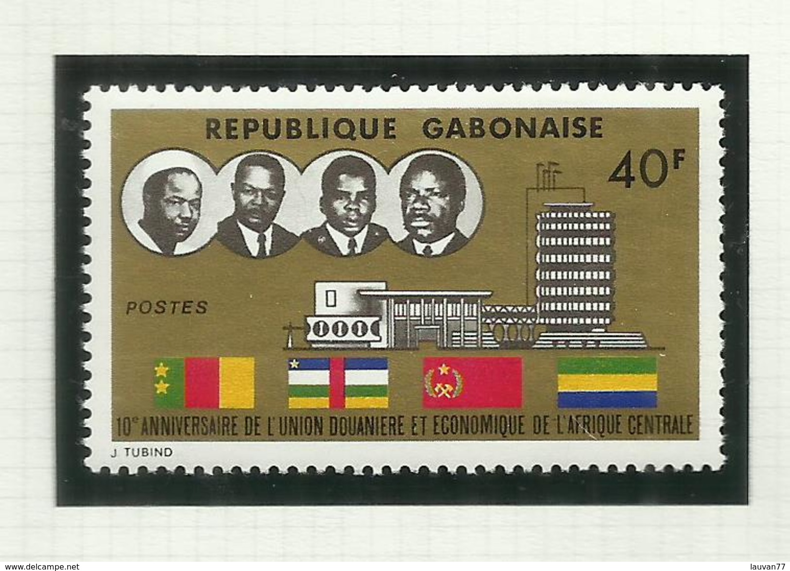 Gabon  N°326 à 328, 335 Neufs** Cote 3.30 Euros - Gabon (1960-...)
