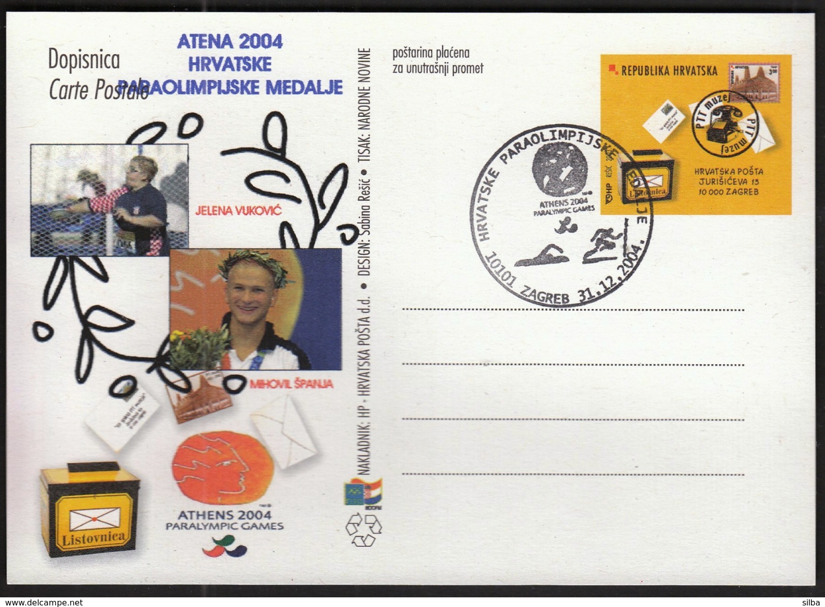 Croatia Zagreb 2004 / Olympic Games Athens - Paralympic / Croatian Medals / Swimming, Athletics - Sommer 2004: Athen - Paralympics