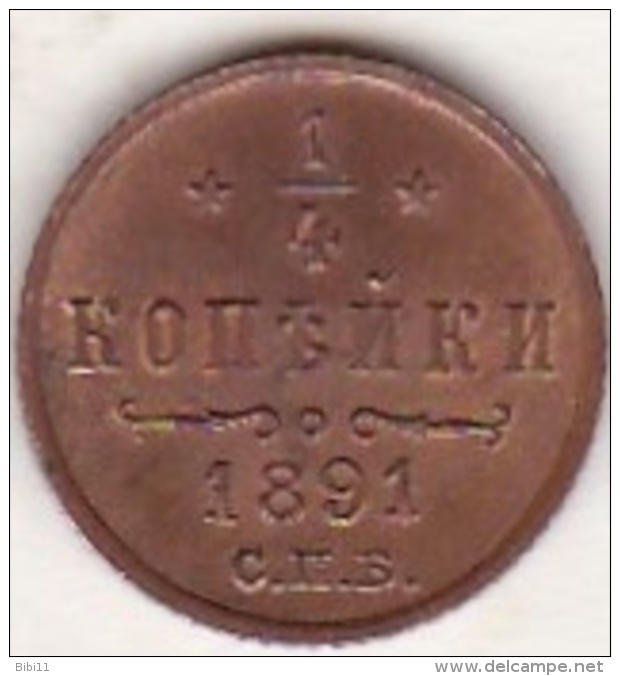 Russie, 1/4 Kopek (Polushka) 1891 SPB (Saint-Pétersbourg), Alexander III, Y# 29 - Russie