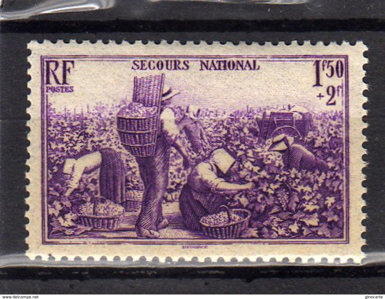 Timbre France Neuf Sans Charniere N°468 - Sonstige & Ohne Zuordnung