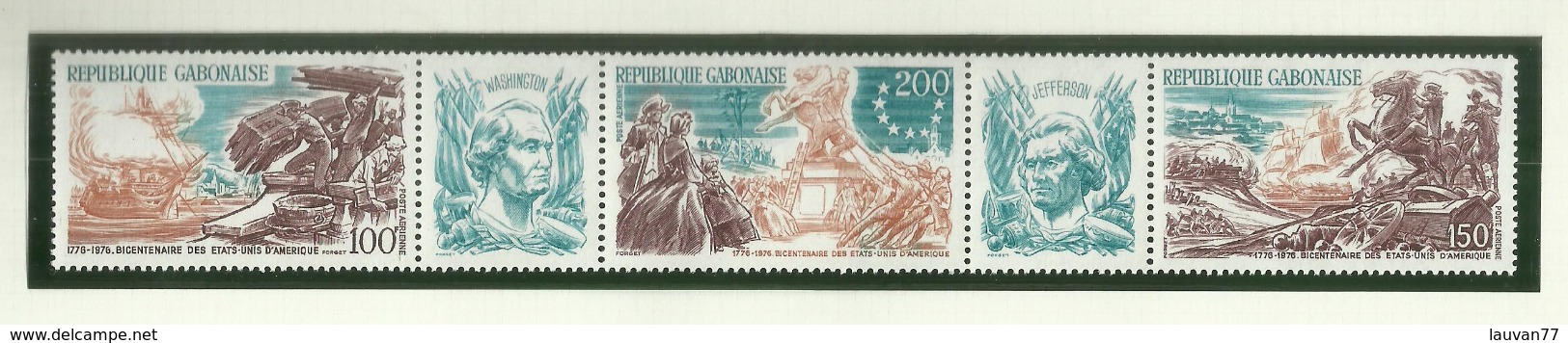 Gabon  POSTE AERIENNE N°180A Neufs** Cote 7.75 Euros - Gabon (1960-...)