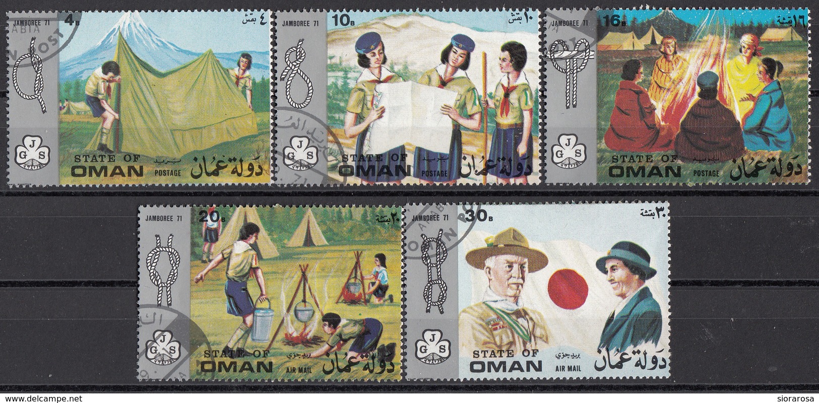 Oman 1971 GIRL SCOUTS - JAMBOREE  Full Set Nuovo Preoblit. - Oman