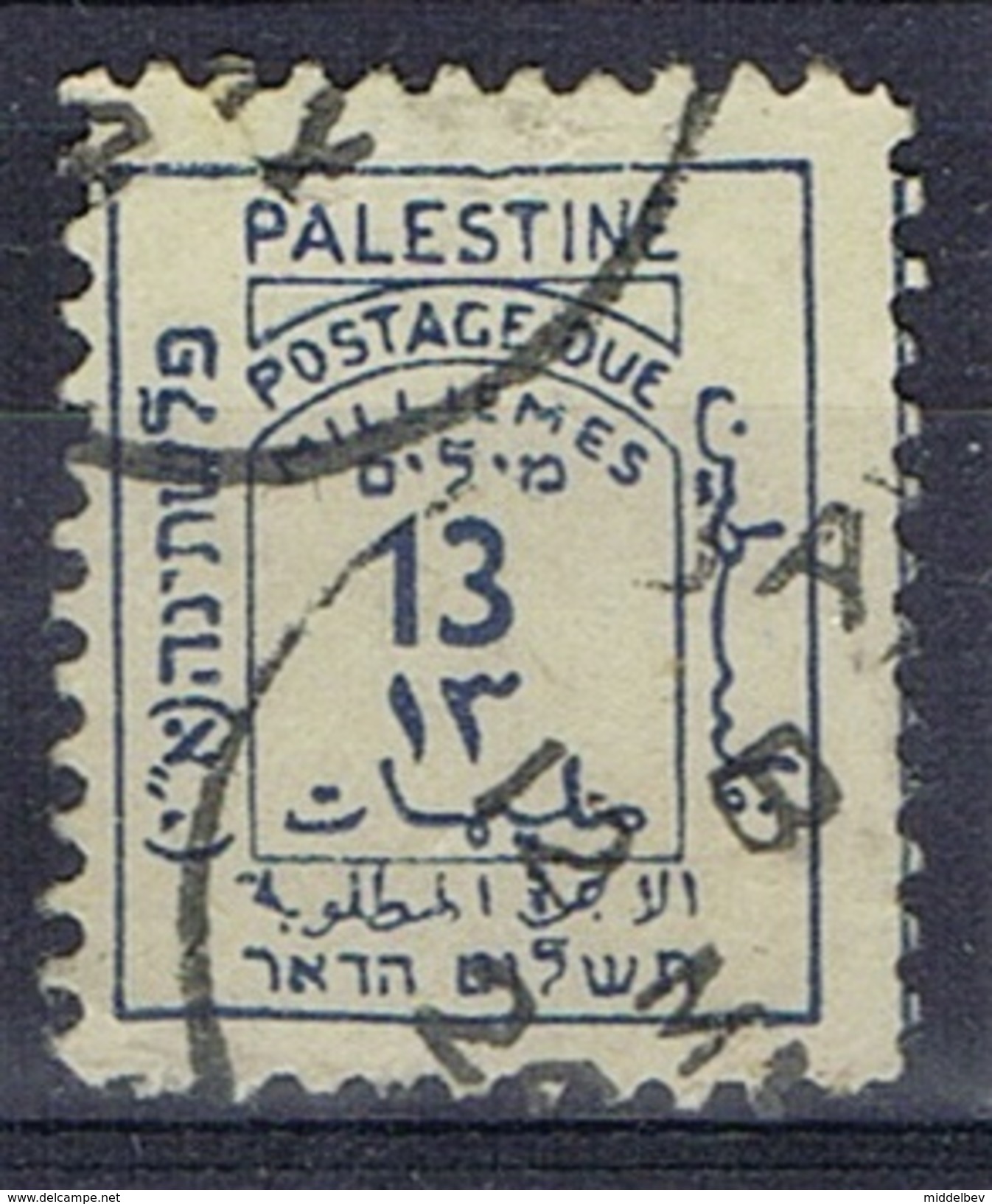 DO 5015 PALESTINA GESTEMPELD YVERT NR TAXE 5 COTE &euro; 20,00 ZIE SCAN - Palestine