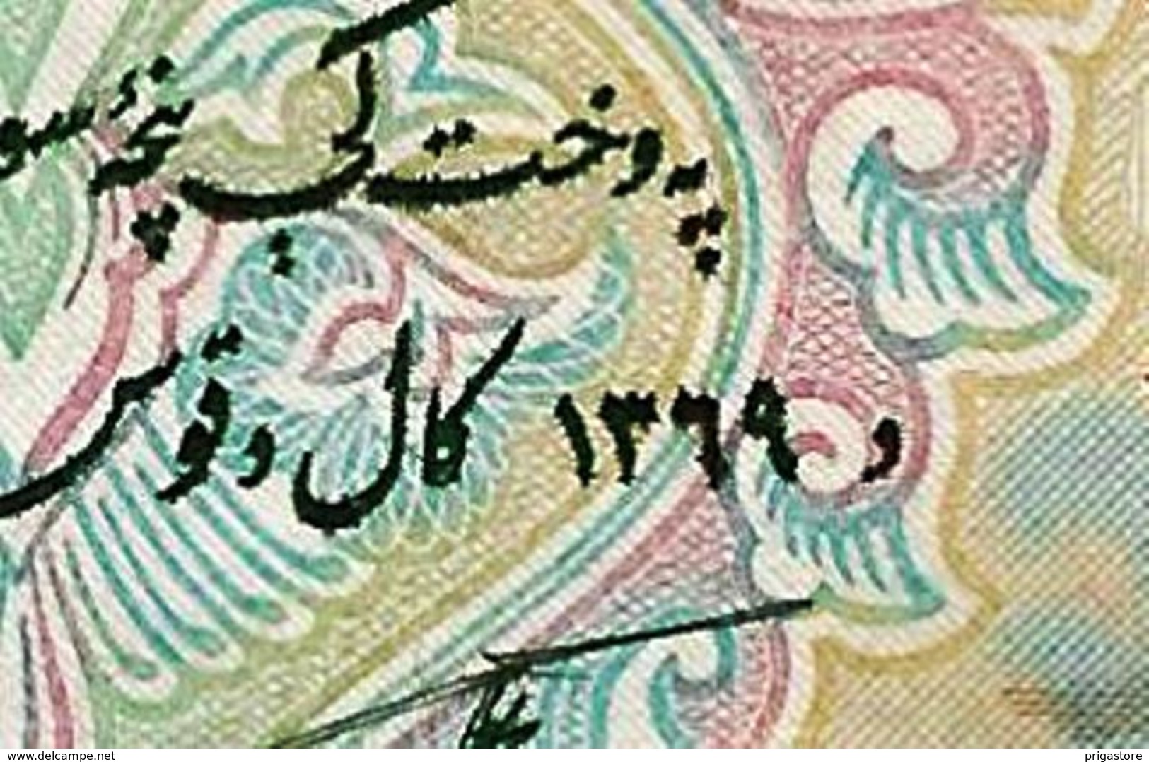 Afghanistan 1990 Billet 1000 Afghanis Pick 61b Neuf 1er Choix UNC SH1369 - Afghanistan