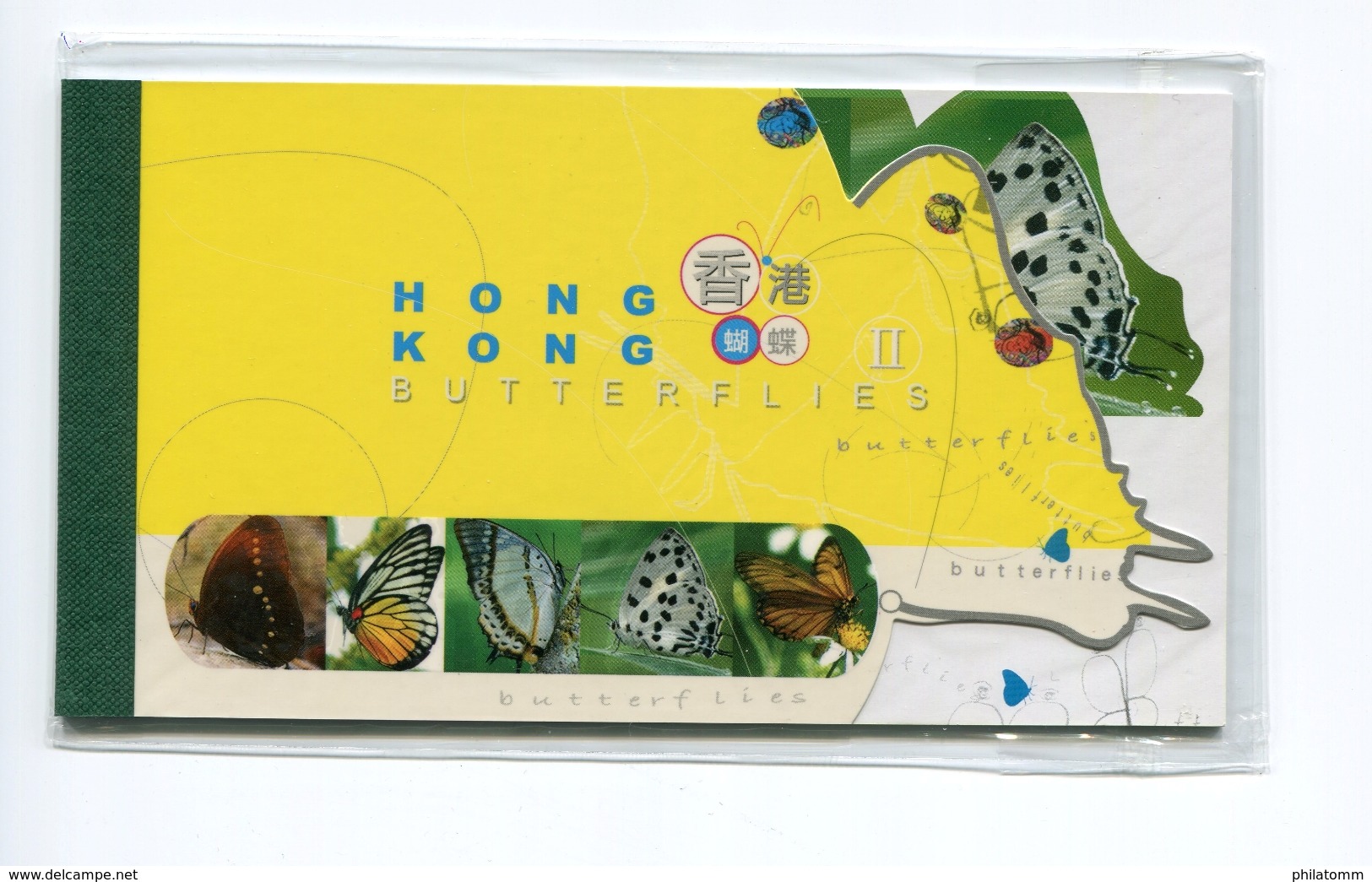 Hong Kong - Markenheftchen / Booklet Mi.Nr. 1432 / 1436 "Schmetterlinge / Butterflies" ** / MNH (aus Dem Jahr 2007) - Postzegelboekjes