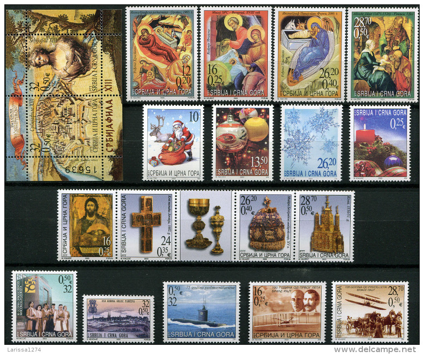 SERBIA And MONTENEGRO 2003 Complete Year MNH - Années Complètes